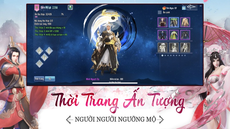 Tình Kiếm 3D