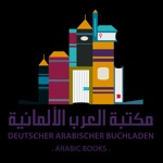 Maktabetalarab