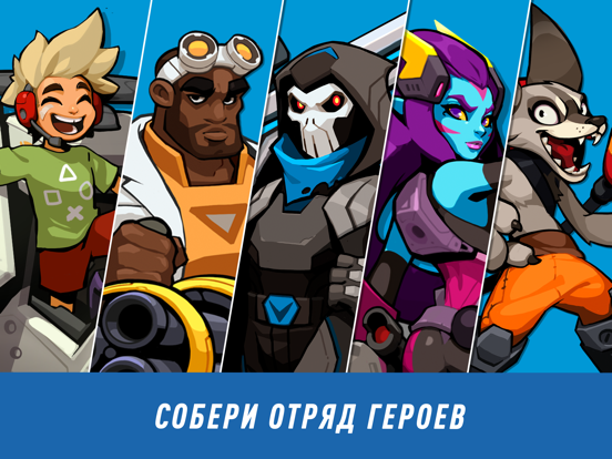 Скачать игру Bombastic Brothers – Run & Gun