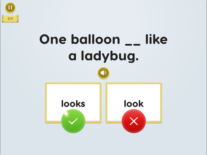 梯田阅读-儿童英语分级阅读