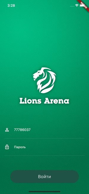 Lions Arena(圖2)-速報App