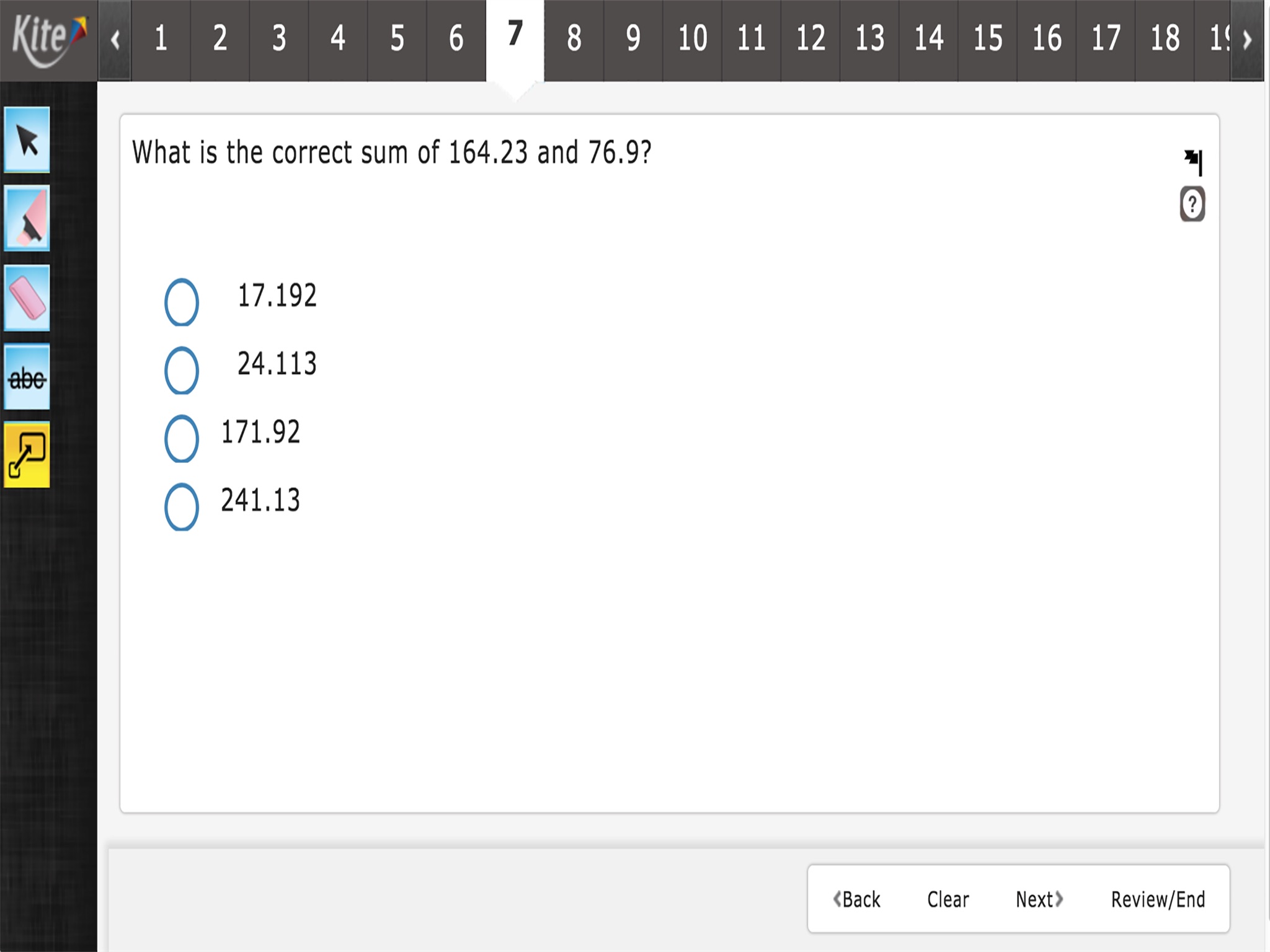 Kite Student Portal screenshot 3