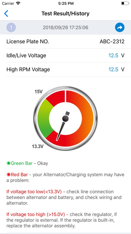 AB Analyzer screenshot-5