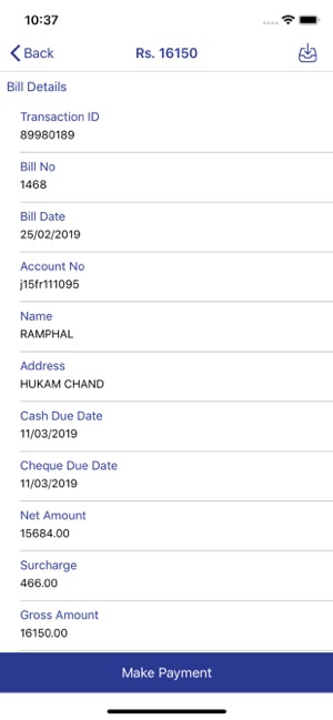 DHBVN Electricity Bill Payment(圖4)-速報App