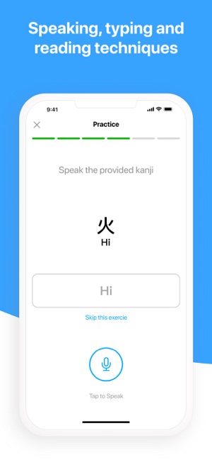 Learn Japanese Kanjis & Words(圖4)-速報App