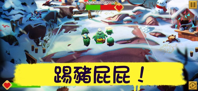 Angry Birds Evolution(圖3)-速報App