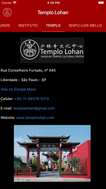 Templo Lohan screenshot-4