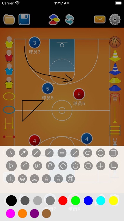 Basketball Coach tactic board screenshot-3