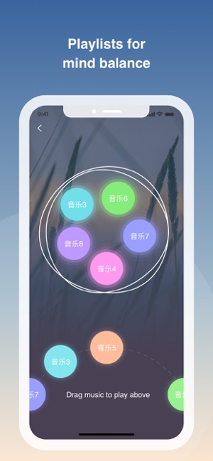 Sleep Zen - Relaxing Yourself(圖5)-速報App