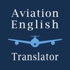 Av Eng Translator
