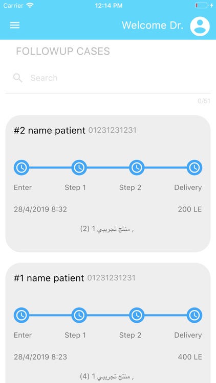 Koutamy Dental Lab screenshot-4