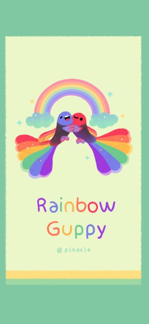 Rainbow guppy