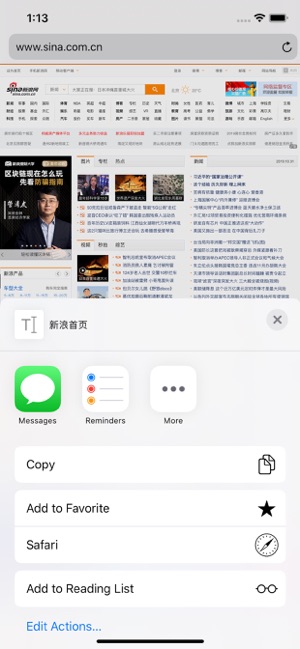 PC浏览器Pro - 浏览PC版(圖2)-速報App