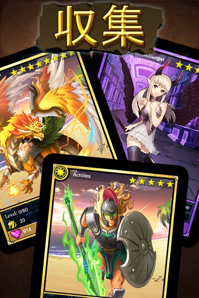 Dragon Era - Slots Card RPG screenshot 2