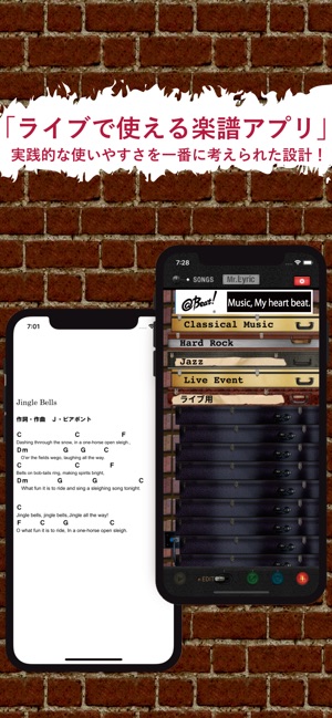 Mr Lyric をapp Storeで