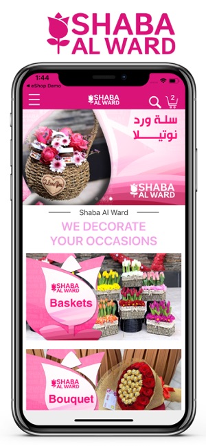 Shaba Flowers(圖2)-速報App