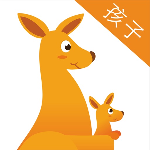 阳光守护孩子-家长管理孩子使用手机上网的好帮手