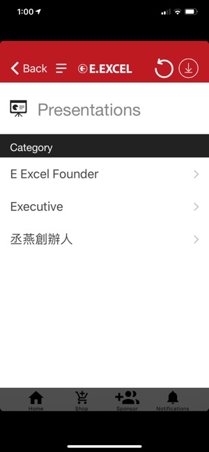 My EExcel(圖4)-速報App