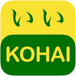 IKOHAI