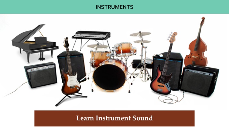 SmartInstrumentSound