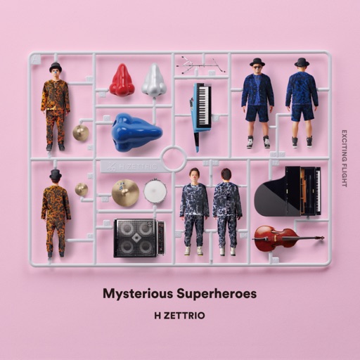 Mysterious Superheroes