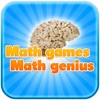 Math Games Math Genius