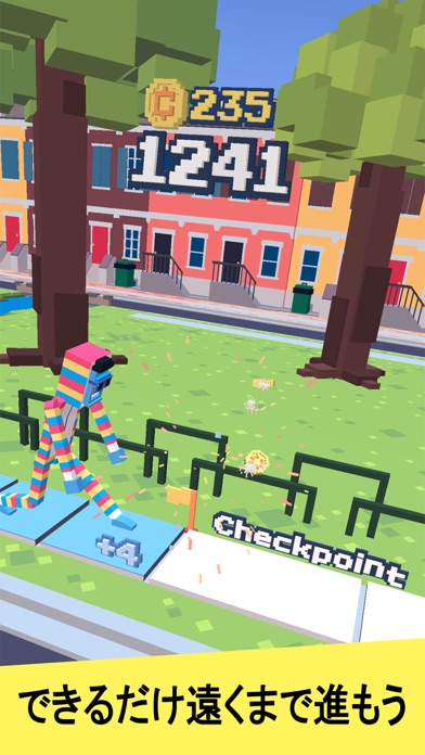 ステッピーパンツ screenshot1