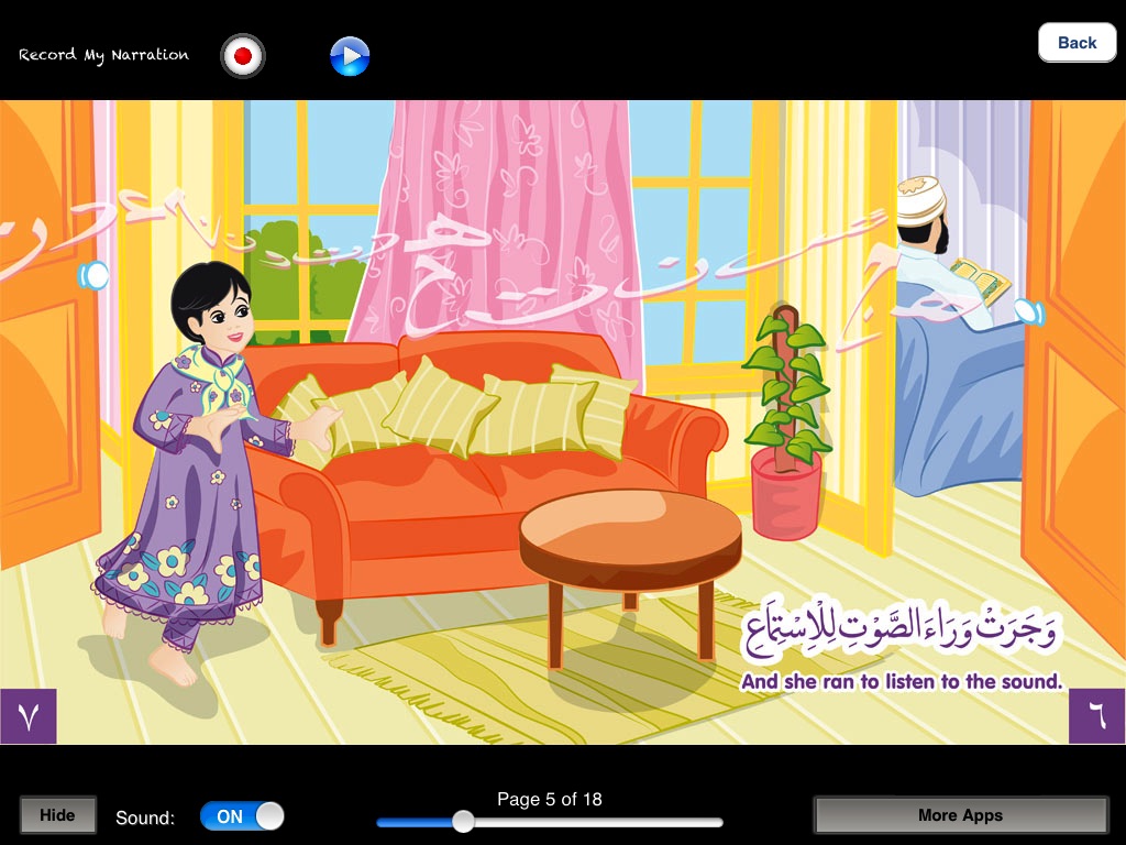 Sakina Series for iPad-Lite screenshot 4