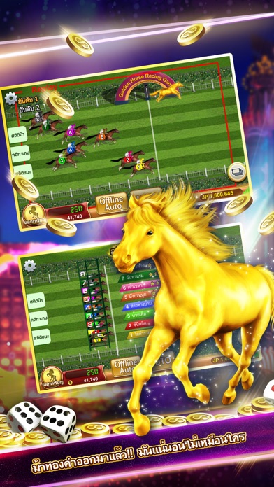 Lion Casino screenshot 4