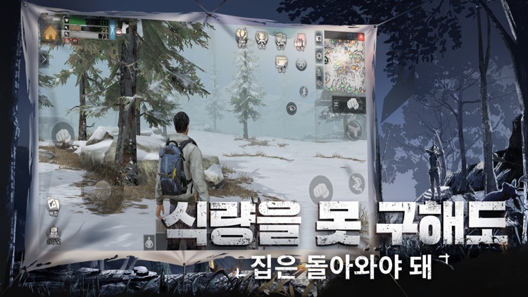 라이프애프터