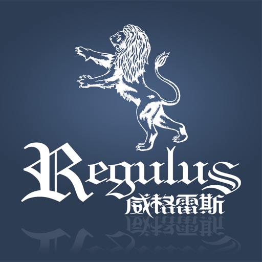 Regulus