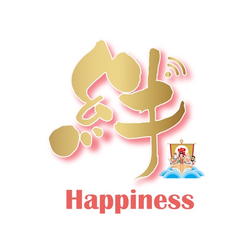 HappinessVC