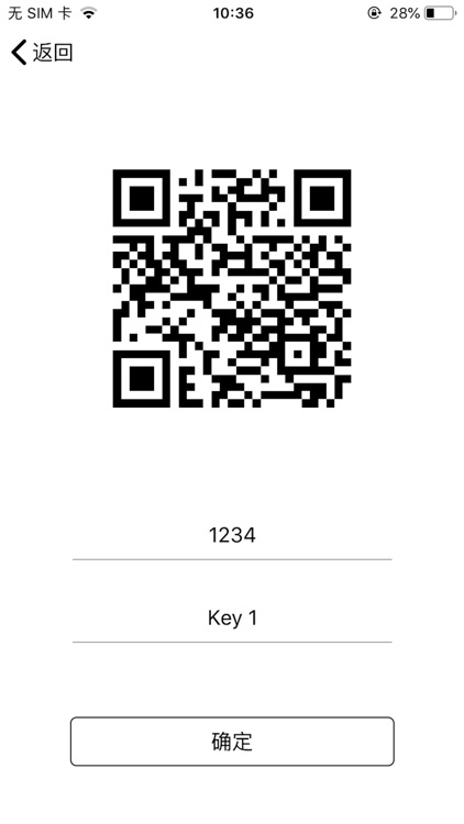 ACX QR Setup screenshot-5