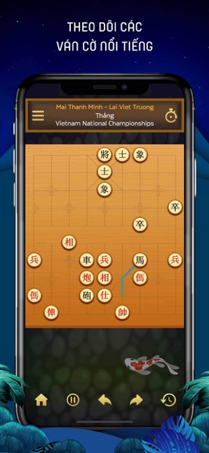 中國象棋 - Chinese Chess - Xiangqi(圖6)-速報App