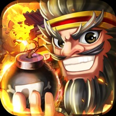 Activities of The Three Kingdoms :Bomb