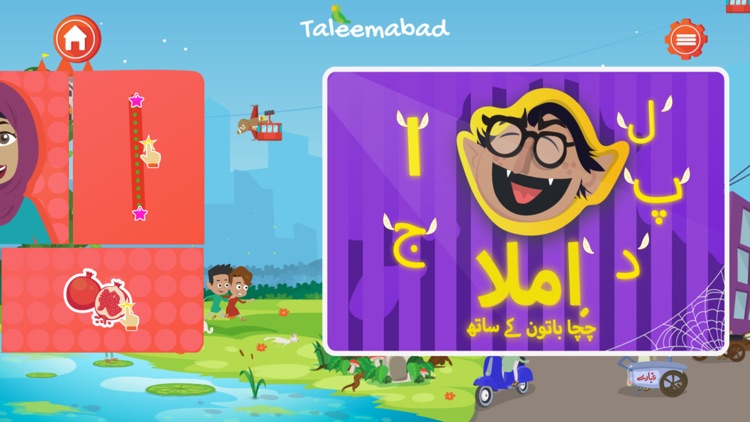 Taleemabad