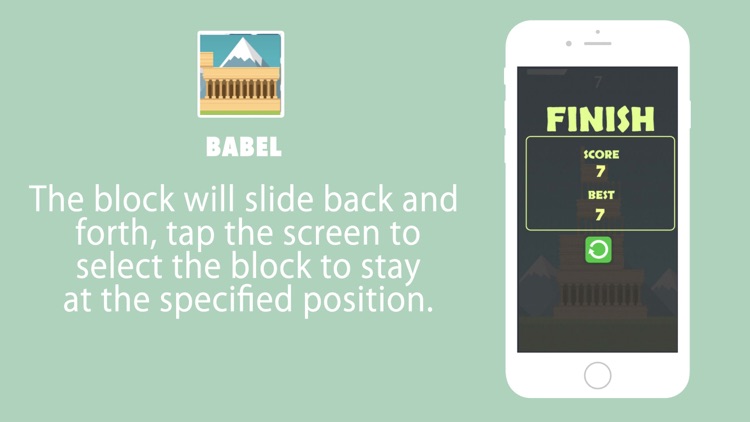 BABEL-Challenge response！