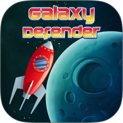 Galaxy Defender Space Shooter Читы