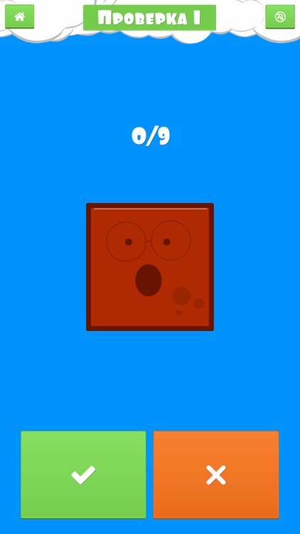 Colors - цвета на английском screenshot-4