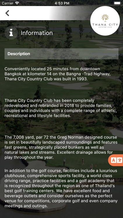 Thana City Country Club screenshot-6