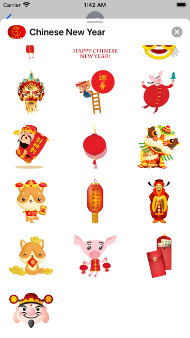 Chinese New Year Sticker 中国新年 screenshot 2