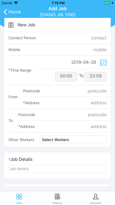 SoloTracking for Worker screenshot 3