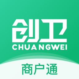 创卫商户通