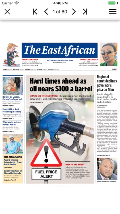 The East African Epaper App