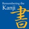 Icon Remembering the Kanji