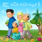 Top 40 Games Apps Like Muslim Kid Games HD - Best Alternatives