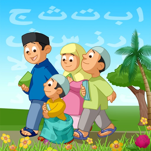 Muslim Kid Games HD icon