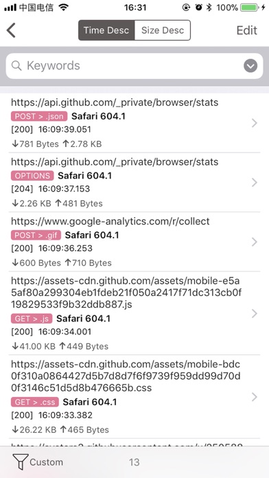 Thor HTTP Sniffer/Capture screenshot 3