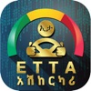 ETTA Driver