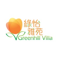 Greenhill Villa eForm